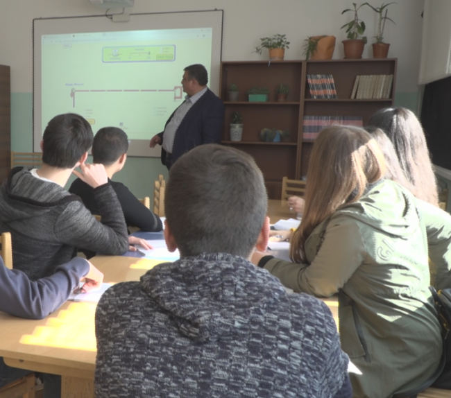 Безымянный